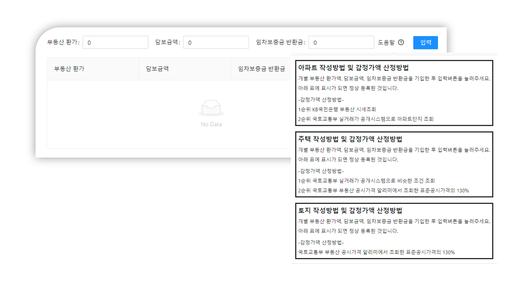 example
