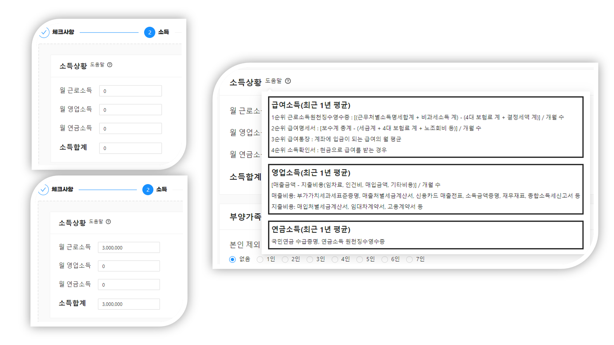 example